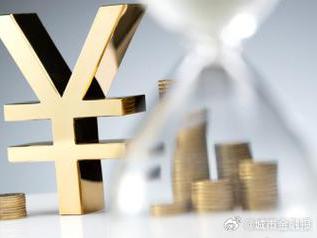 安远个人能直接去银行贷款吗?
